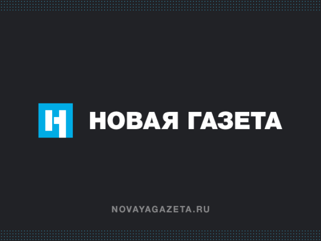Novaja gazeta