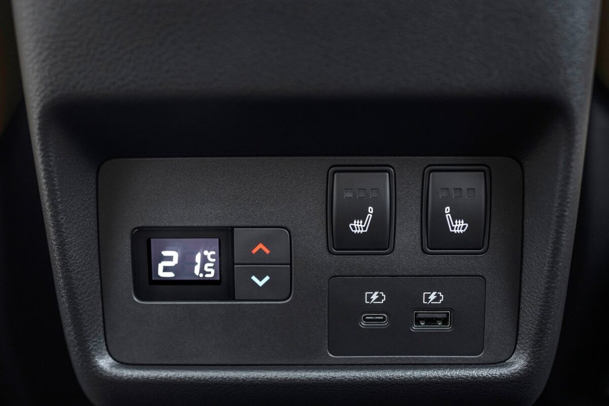 Nissan X-Trail - 2022