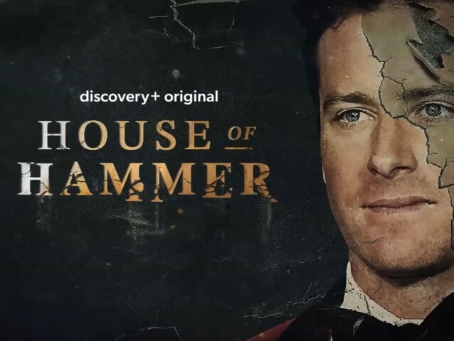 House of Hammer