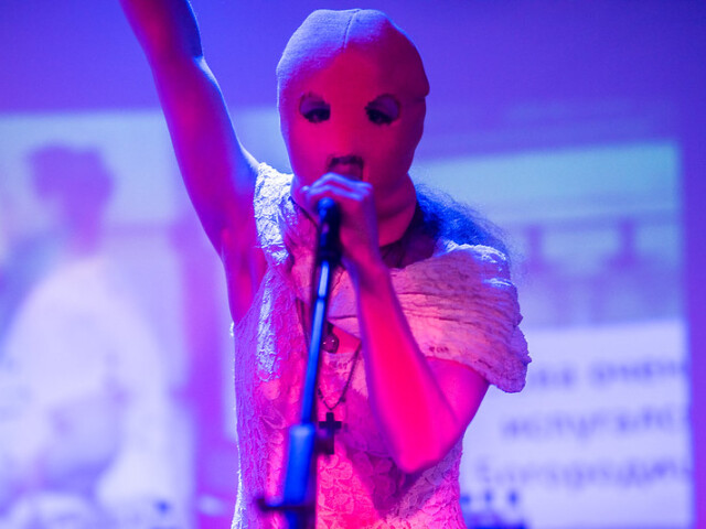 pussy riot