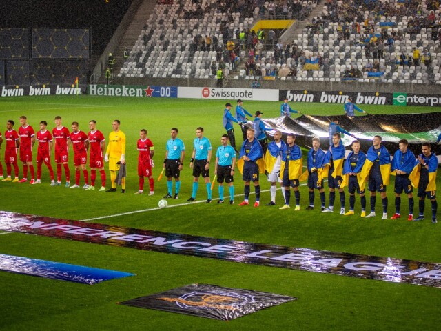 Alkmaar, Dnipro-1