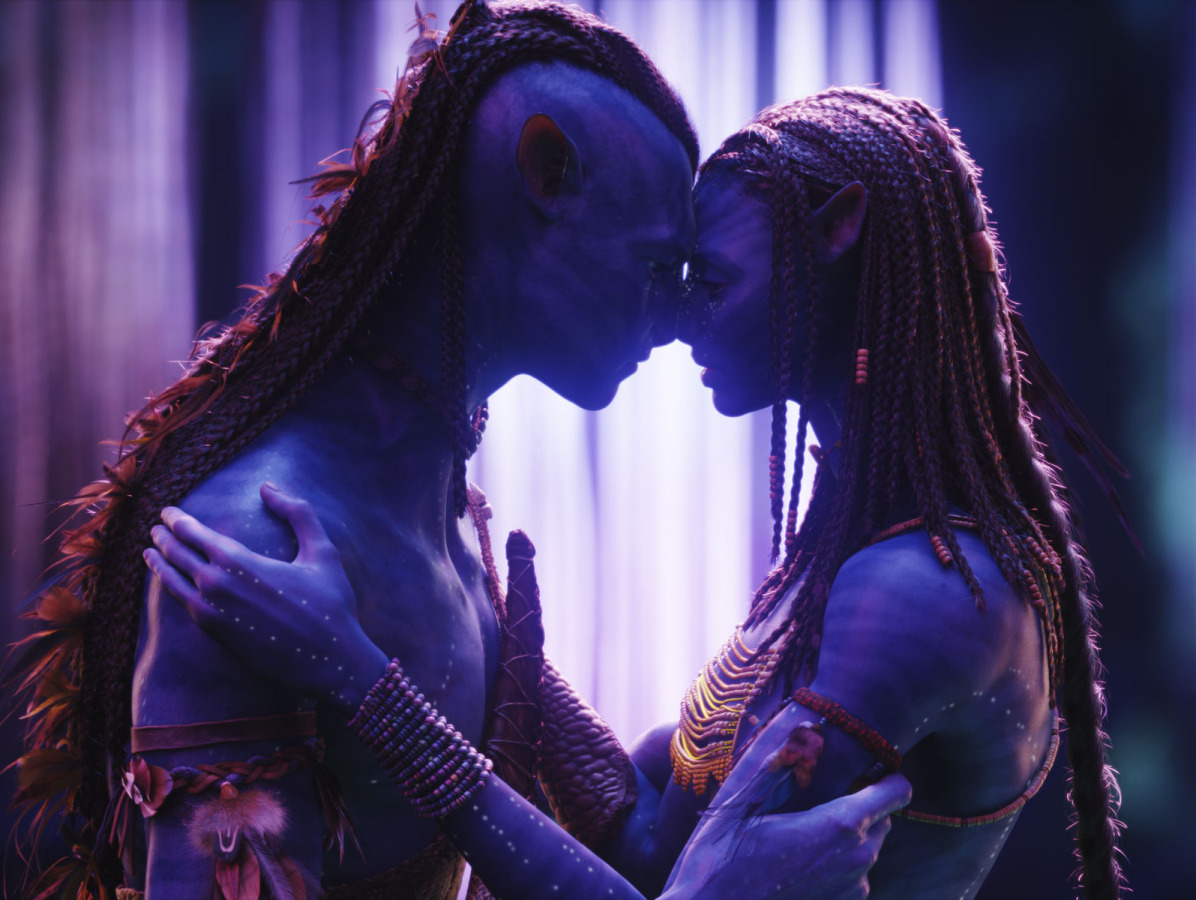 AVATAR