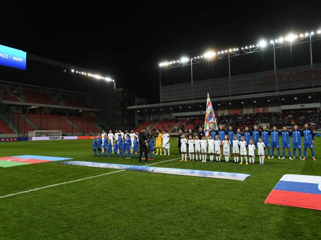 FUTBAL-LN: Slovensko - Azerbajdan