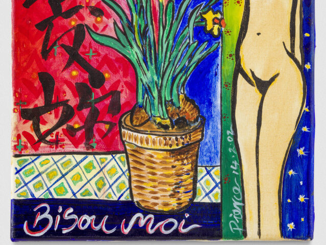 Pierce Brosnan, Bisou Moi, 2002