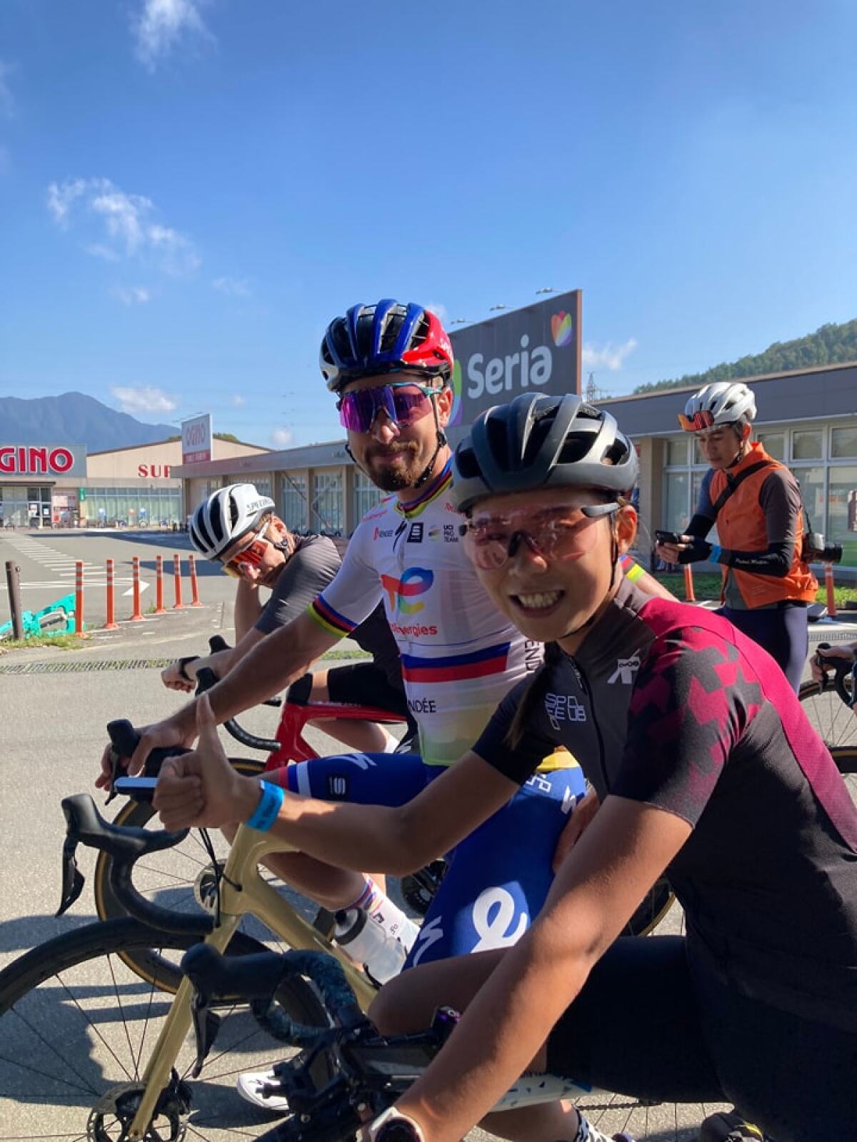 Sagan