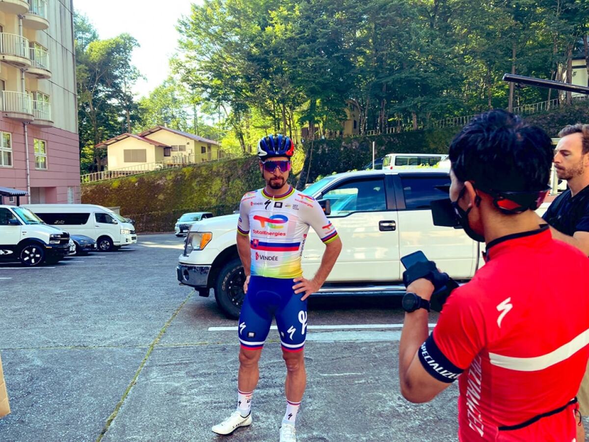 Sagan