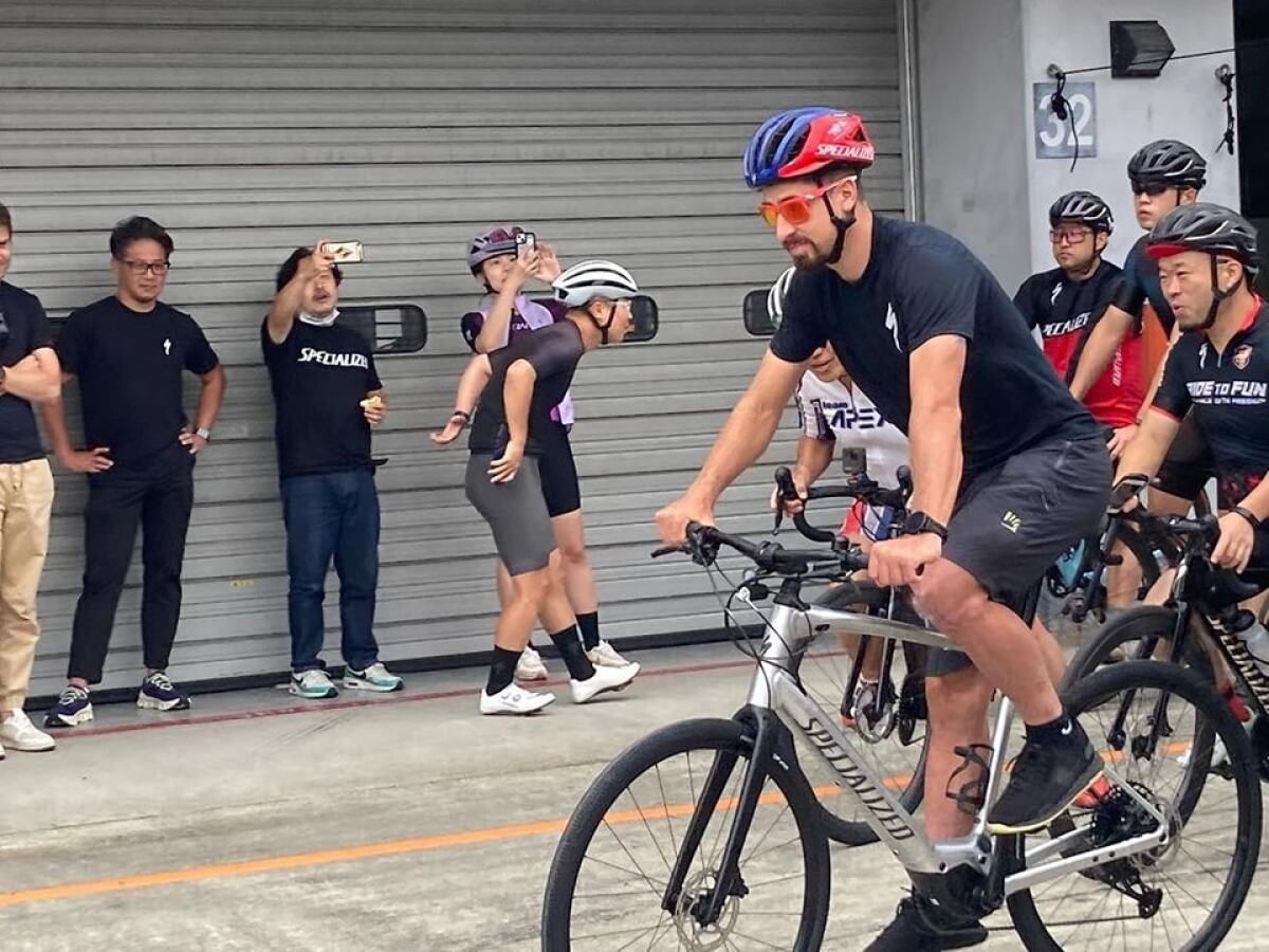 Sagan