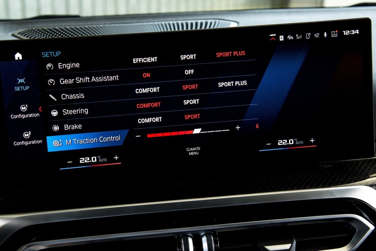 BMW M2 - 2022