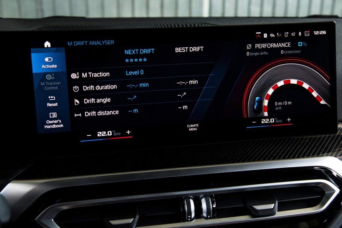 BMW M2 - 2022