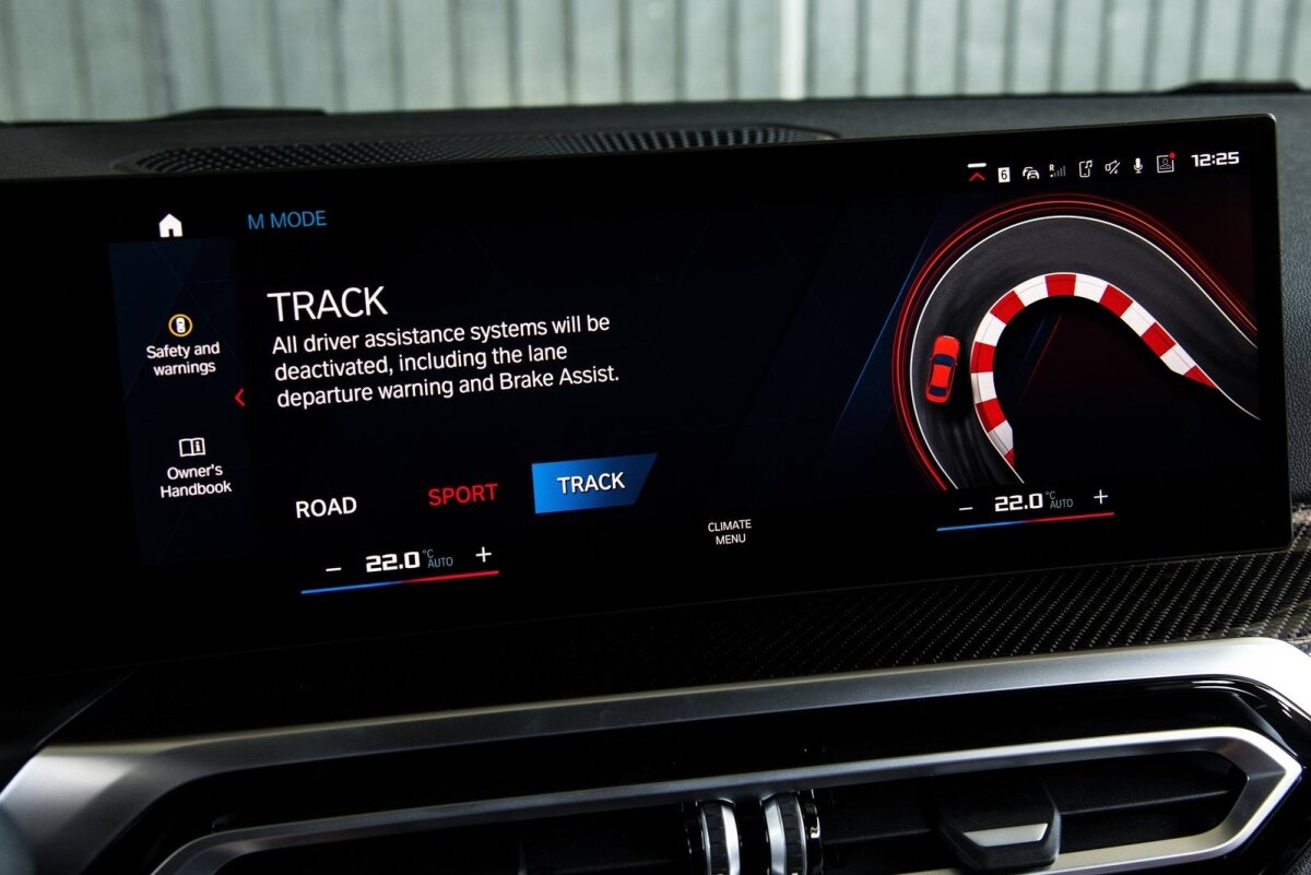 BMW M2 - 2022