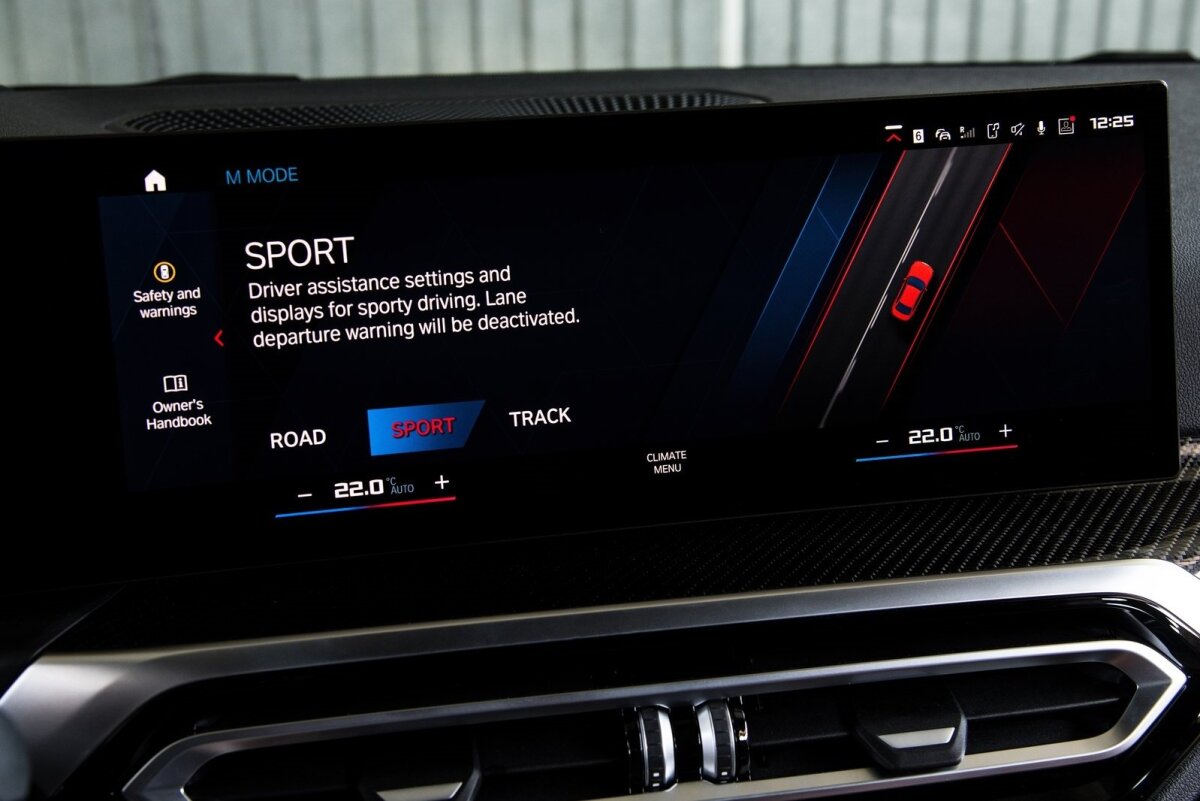 BMW M2 - 2022