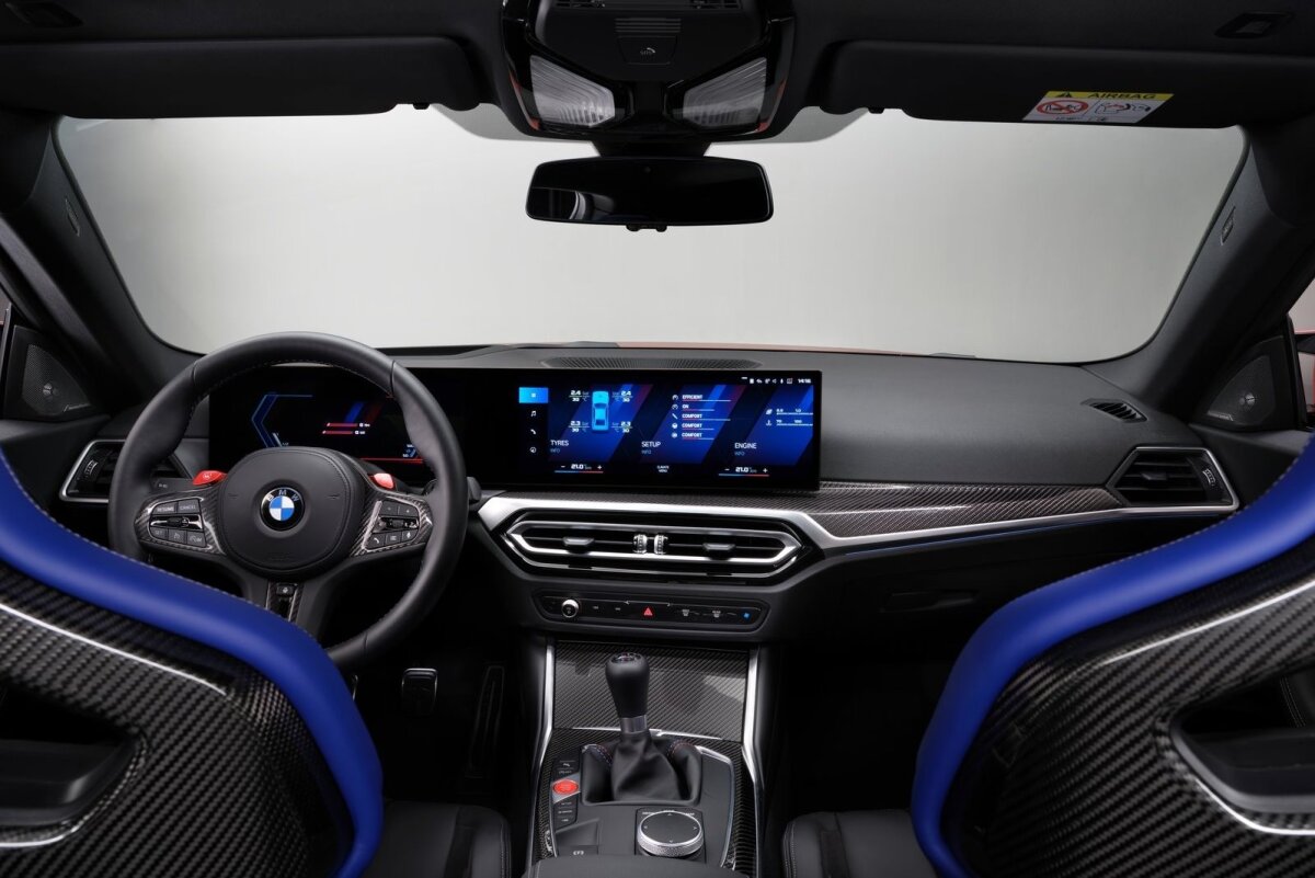 BMW M2 - 2022