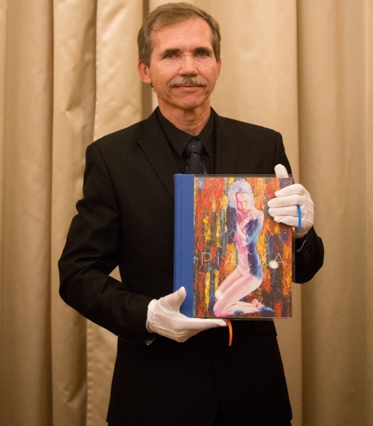 Igor Piačka