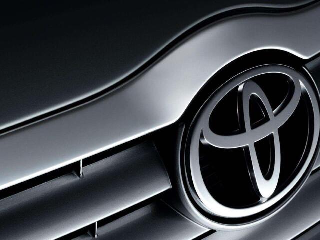 Toyota, pr nepouzivat