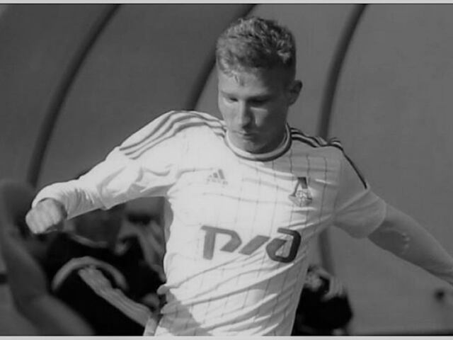 Maksim Artemov