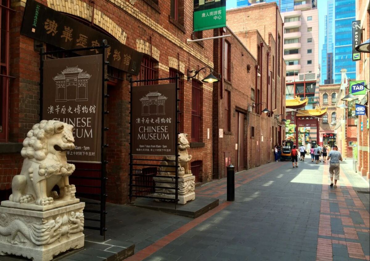 BUBO, Melbourne- Chinatown, pr, nepouzivat