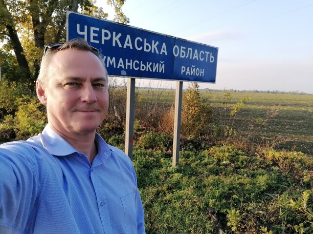 Eduard Buraš