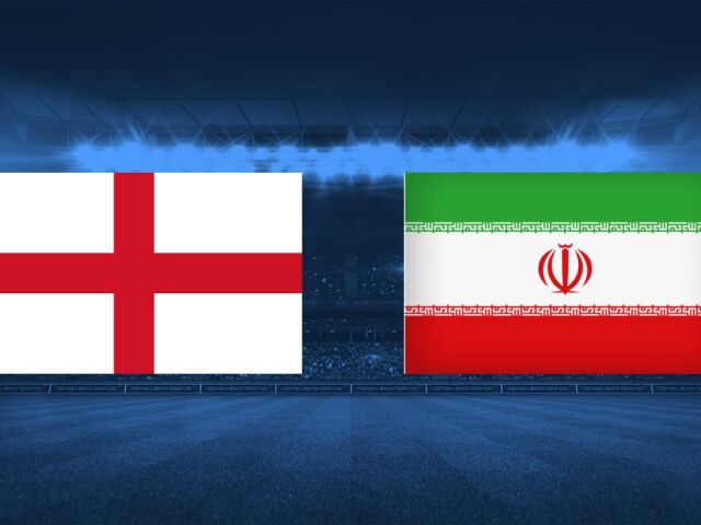 ANG IRAN
