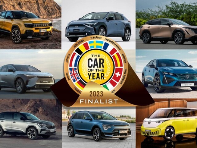 COTY 2023