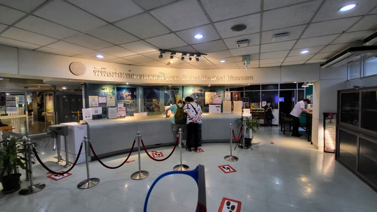 Anatomické múzeum, Bangkok
