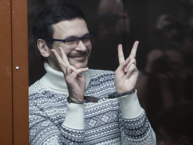 jašin