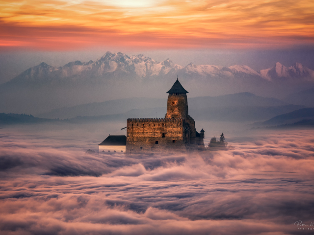 NEPOUZ, Hrad Ľubovňa