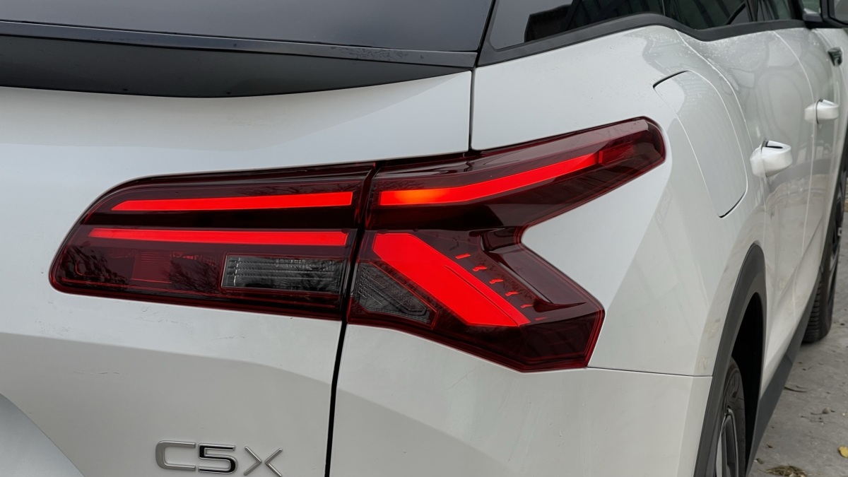 Citroën C5 X Plug-in Hybrid 225 ë-EAT8 (2022)
