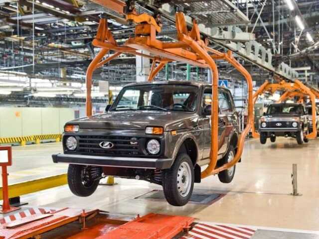Lada Niva