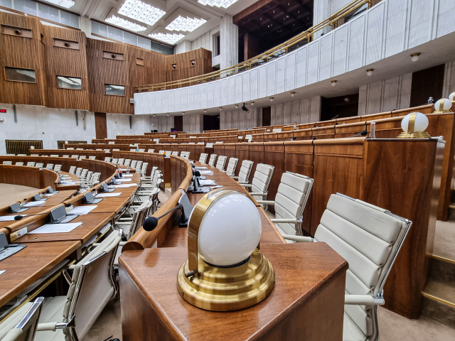 NRSR, budova, parlament, história, stavba