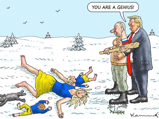 Kamensky1