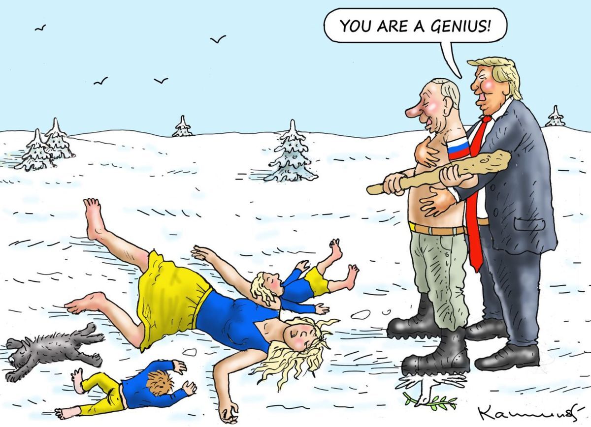 Kamensky1