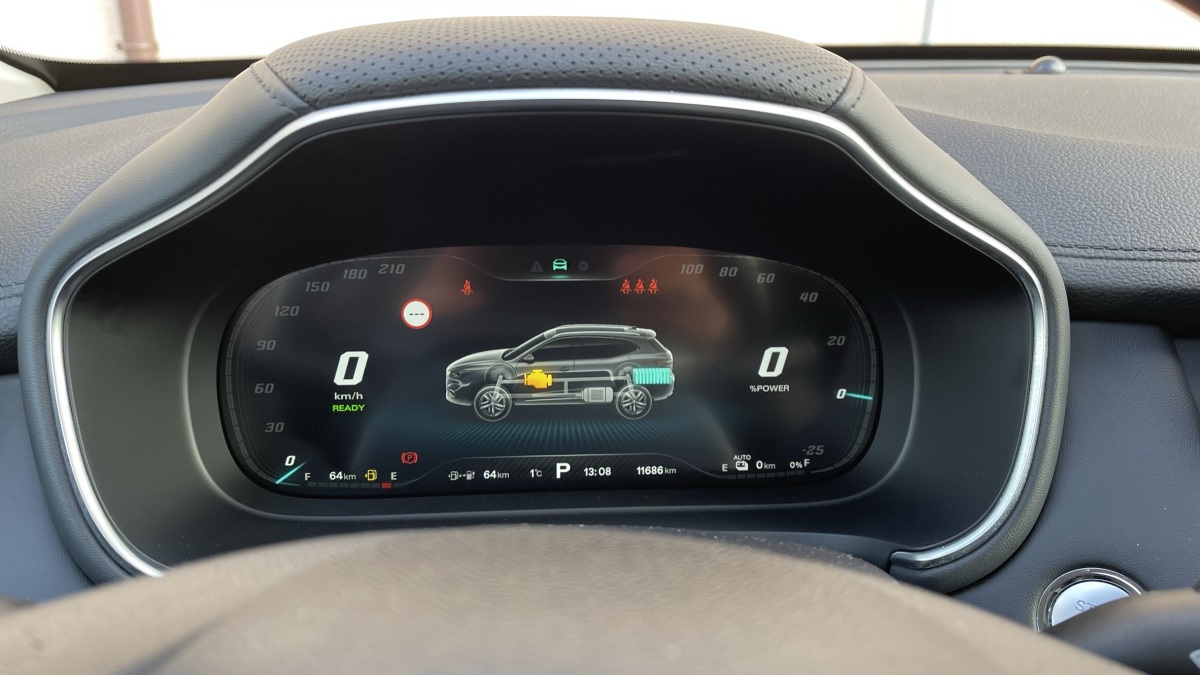 MG eHS PHEV 1.5TGI Exclusive (2023)