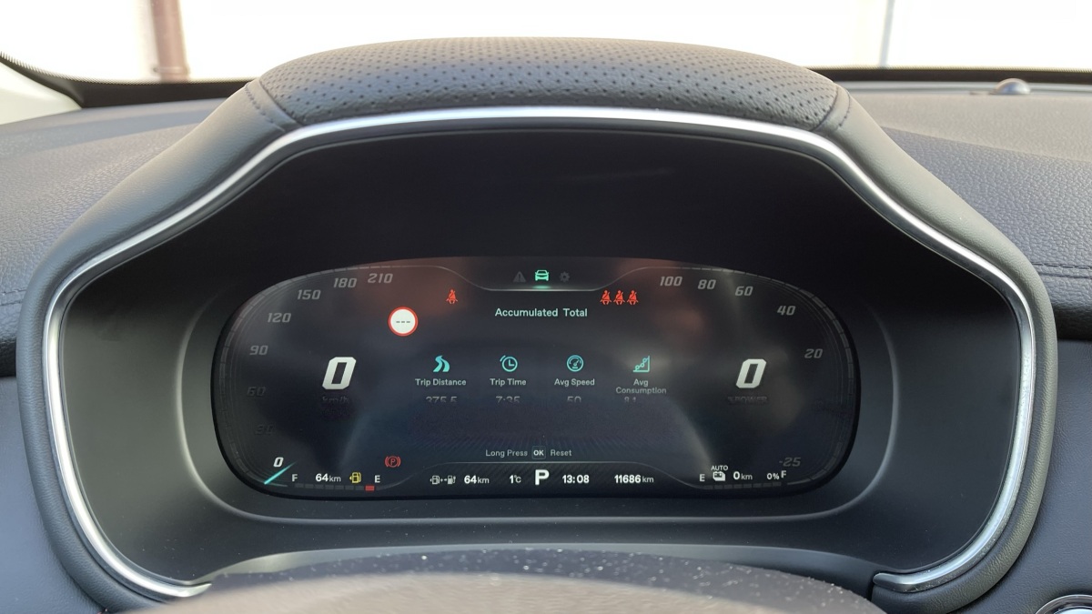 MG eHS PHEV 1.5TGI Exclusive (2023)