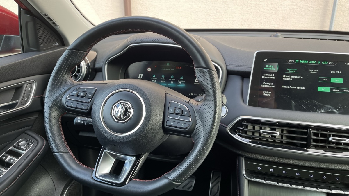 MG eHS PHEV 1.5TGI Exclusive (2023)