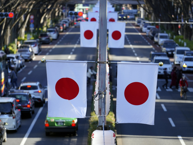 Japonsko Tokio