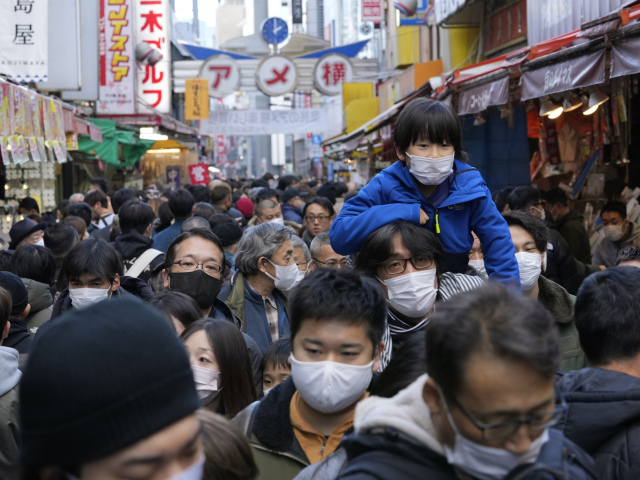 tokio Japonsko