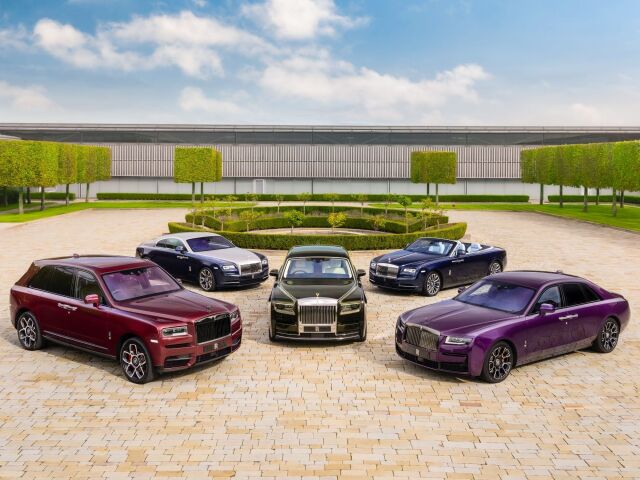Rolls-Royce