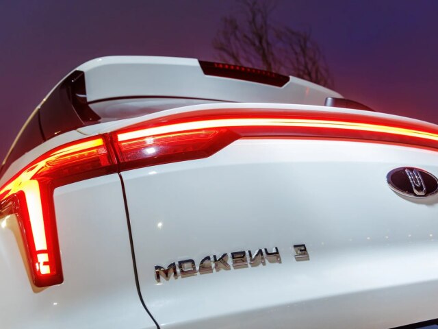 Moskvič 3 - 2022