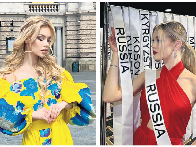 Viktoria Apanasenková, Anna Linnikovová