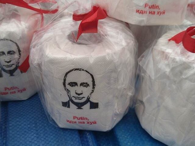 Zakopané, Putin