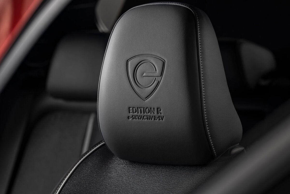 Mazda MX-30 e-Skyactiv R-EV - 2023