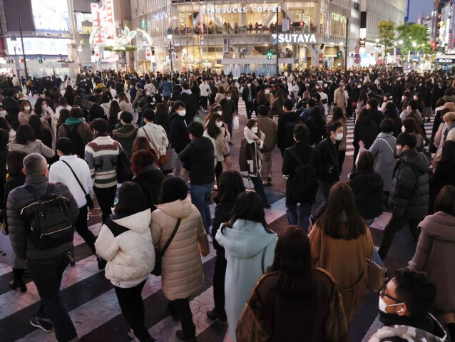 Tokio, Japonsko