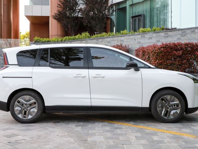 Alfarus Bestune NAT - 2023