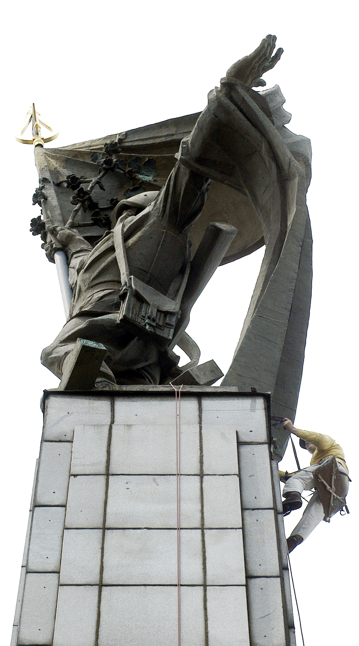 slavín