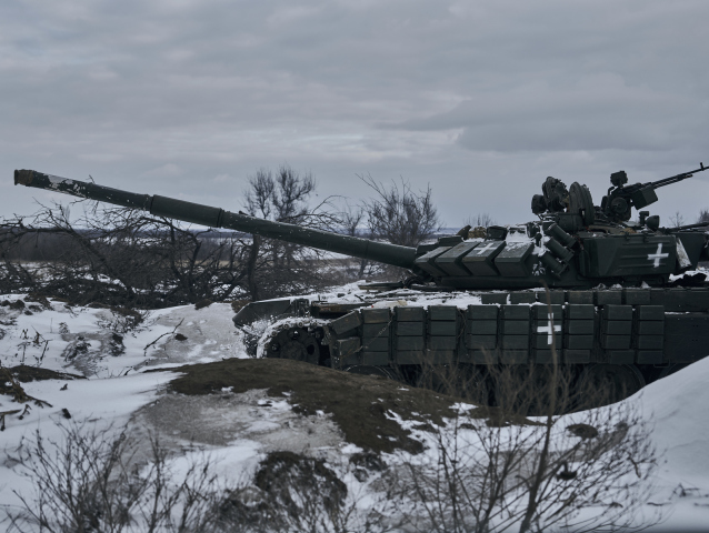 UA tank /