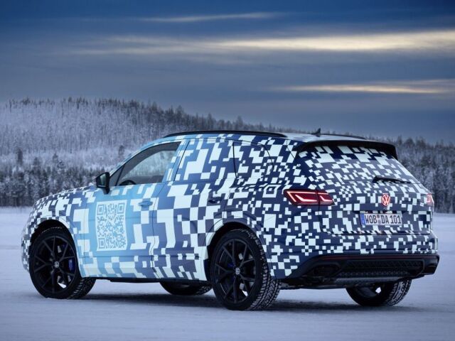 VW Touareg - facelift 2023