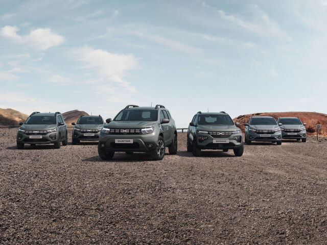 content 2022 - New Dacia visual identity - Range
