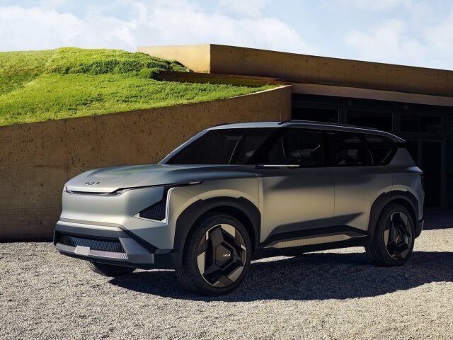 Kia EV5 Concept - 2023