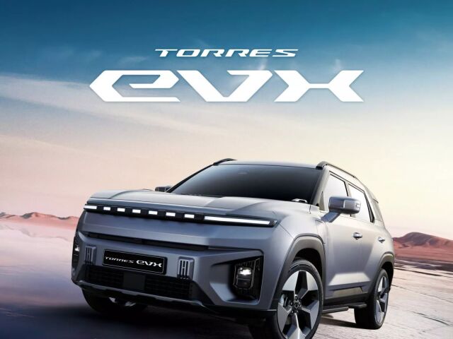 SsangYong Torres EVX - 2023