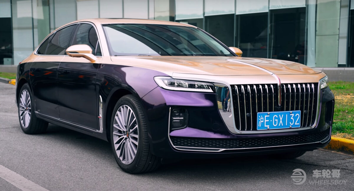 Hongqi H9